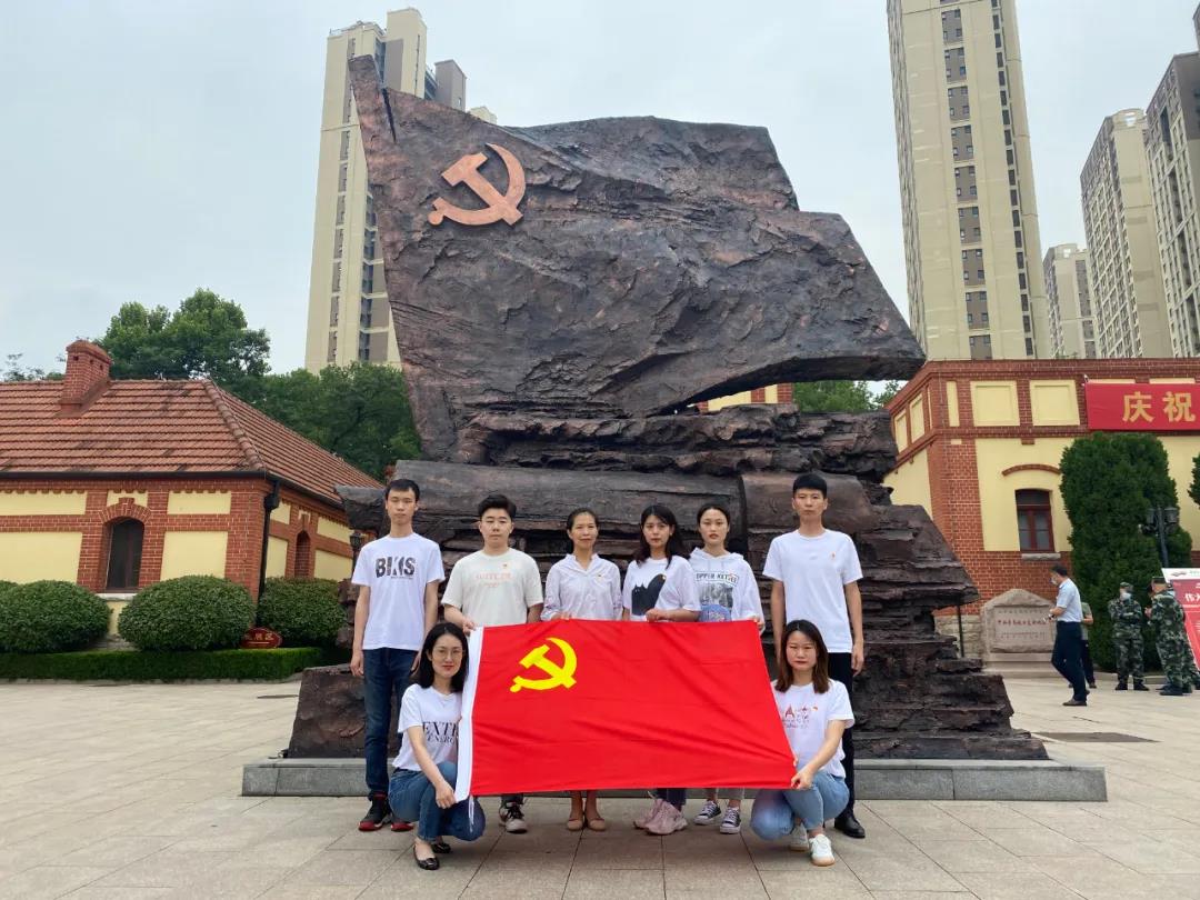 重溫黨史憶初心，明理增信再奮進(jìn)